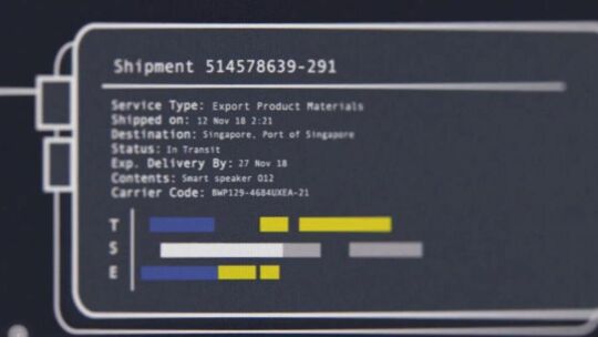 计算机屏幕显示数字化供应链数据